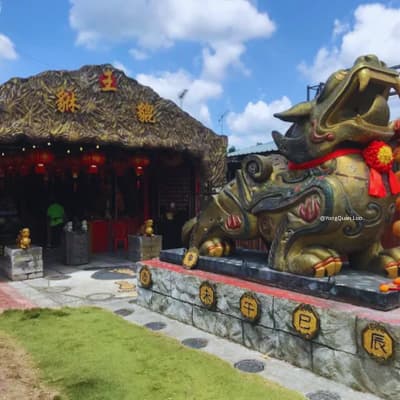 Si Hai Long Wang Temple